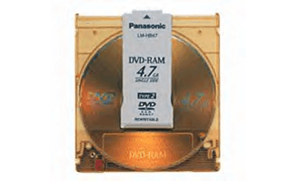 Caddy-System für DVD, Foto: Panasonic